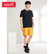 Baleno Baleno short-sleeved t-shirt men's cotton fashion solid color round neck loose top simple basic style youth fashion comfortable compassionate casual bottoming shirt round neck-00A pure black M Baleno Baleno short-sleeved t-shirt men's cotton fashion solid color round neck loose top simple basic style youth fashion comfortable compassionate casual bottoming shirt round neck-00A pure black M