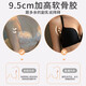 Man Kejiao Underwear Women's Small Chest Gathering Adjustable Bra Girl Japanese Nipple Nipple Top Support No Steel Ring Bra Set Black Set 34/75AB Through Cup Thickness About 2.5CM Man Kejiao Underwear Women's Small Chest Gathering Adjustable Bra Girl Japanese Nipple Nipple Top Support No Steel Ring Bra Set Black Set 34/75AB Through Cup Thickness About 2.5CM