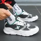 Xtep men's shoes sports shoes men's autumn and winter mesh shoes shock-absorbing new running shoes lightweight running shoes casual shoes men's sports shoes bag white gray green 39 Xtep men's shoes sports shoes men's autumn and winter mesh shoes shock-absorbing new running shoes lightweight running shoes casual shoes men's sports shoes bag white gray green 39