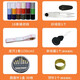 Banjani household sewing box set hand-storage sewing box travel supplies multi-purpose portable sewing sewing tool box storage bag 24-piece set yellow-green Banjani household sewing box set hand-storage sewing box travel supplies multi-purpose portable sewing sewing tool box storage bag 24-piece set yellow-green