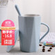 Bethes Simple Office Drinking Mug Male Tanabata Gift Mug With Lid With Spoon Ceramic Mug Creative Milk Cup Diamond Shape Couple Cup Breakfast Cup Tea Cup Blue Customizable Bethes Simple Office Drinking Mug Male Tanabata Gift Mug With Lid With Spoon Ceramic Mug Creative Milk Cup Diamond Shape Couple Cup Breakfast Cup Tea Cup Blue Customizable