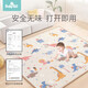 babygo baby crawling mat baby crawling mat double-sided whole thickened XPE foam non-slip floor mat game blanket 200*180*2cm space roaming + dinosaur world new year gift babygo baby crawling mat baby crawling mat double-sided whole thickened XPE foam non-slip floor mat game blanket 200*180*2cm space roaming + dinosaur world new year gift