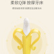 COOKSS Baby Teether Newborn Molar Stick Baby Bite Teeth Soothing Anti-Eating Hand Teeth Chews Silicone Toys Bite Happy Bite Strawberry Banana Giraffe Molar Teether Strawberry + Banana + Giraffe + Storage Box COOKSS Baby Teether Newborn Molar Stick Baby Bite Teeth Soothing Anti-Eating Hand Teeth Chews Silicone Toys Bite Happy Bite Strawberry Banana Giraffe Molar Teether Strawberry + Banana + Giraffe + Storage Box