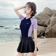 Vandilla swimsuit women's summer cover belly thin fashion swimsuit hot spring one-piece swimsuit removable skirt 12128 purple L Vandilla swimsuit women's summer cover belly thin fashion swimsuit hot spring one-piece swimsuit removable skirt 12128 purple L