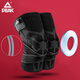 Peak PEAK Professional Basketball Kneepad Straps Compression Sports Protective Gear Meniscus Running Badminton Fitness Breathable Anti-collision Suit Black Gray XL Peak PEAK Professional Basketball Kneepad Straps Compression Sports Protective Gear Meniscus Running Badminton Fitness Breathable Anti-collision Suit Black Gray XL