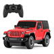 Xinghui Rastar remote control car sports car children boy toy car remote control car model Jeep Wrangler 1:24 79500 red new year gift Xinghui Rastar remote control car sports car children boy toy car remote control car model Jeep Wrangler 1:24 79500 red new year gift