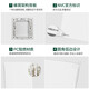 NVC electrician NVC switch socket electrician electric material blank decorative panel 86 type concealed Q3 Xinyue series simple white NVC electrician NVC switch socket electrician electric material blank decorative panel 86 type concealed Q3 Xinyue series simple white