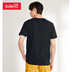 Baleno Baleno short-sleeved t-shirt men's cotton fashion solid color round neck loose top simple basic style youth fashion comfortable compassionate casual bottoming shirt round neck-00A pure black M Baleno Baleno short-sleeved t-shirt men's cotton fashion solid color round neck loose top simple basic style youth fashion comfortable compassionate casual bottoming shirt round neck-00A pure black M