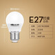 Ruth NVCLED bulb bulb 7 watts E27 big screw light energy saving lamp white light 6500K Ruth NVCLED bulb bulb 7 watts E27 big screw light energy saving lamp white light 6500K