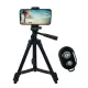 Live Bluetooth Bracket Mobile Phone Universal Tripod Lazy Bracket SLR Outdoor Digital Camera Photography Tripod Joe Bird + Portable Bag + Mobile Phone Clip + Camera Black Lengthened 110cm Live Bluetooth Bracket Mobile Phone Universal Tripod Lazy Bracket SLR Outdoor Digital Camera Photography Tripod Joe Bird + Portable Bag + Mobile Phone Clip + Camera Black Lengthened 110cm