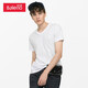 Baleno Baleno spring and summer youth fashion solid color V-neck short-sleeved T-shirt Korean style slim cotton t-shirt trend and easy-to-fit basic student top 01W bleached-V-neck XL Baleno Baleno spring and summer youth fashion solid color V-neck short-sleeved T-shirt Korean style slim cotton t-shirt trend and easy-to-fit basic student top 01W bleached-V-neck XL