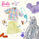 Barbie Barbie Girl Gift Toy Barbie Doll Toy Fashionista Variety Style Set GWD96-GRB96 Barbie Barbie Girl Gift Toy Barbie Doll Toy Fashionista Variety Style Set GWD96-GRB96
