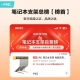 JRC Notebook Bracket Computer Bracket Lifting Radiator Folding Portable Vertical Elevation Rack Apple Macbook Lenovo Savior Xiaoxin Huawei Dell Aluminum Alloy Shelf Accessories JRC Notebook Bracket Computer Bracket Lifting Radiator Folding Portable Vertical Elevation Rack Apple Macbook Lenovo Savior Xiaoxin Huawei Dell Aluminum Alloy Shelf Accessories