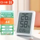 Xiaodu smart temperature and humidity meter indoor high-precision sensor ultra-long battery life electronic thermometer home linkage smart device white Xiaodu smart temperature and humidity meter Xiaodu smart temperature and humidity meter indoor high-precision sensor ultra-long battery life electronic thermometer home linkage smart device white Xiaodu smart temperature and humidity meter