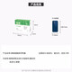 Source of Green Air Formaldehyde Self-Test Box Precisely Packed Home Formaldehyde Test Kit Test Paper Test Reagent for Formaldehyde Test Source of Green Air Formaldehyde Self-Test Box Precisely Packed Home Formaldehyde Test Kit Test Paper Test Reagent for Formaldehyde Test