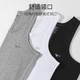 Septwolves Men's Vest Men's Pure Cotton High Elastic Sports Vest Sweat-absorbing and Breathable 2-Pack White L Size Z98790 Septwolves Men's Vest Men's Pure Cotton High Elastic Sports Vest Sweat-absorbing and Breathable 2-Pack White L Size Z98790