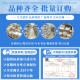 正版现货 GB/T 1348-2019球墨铸铁件 中国标准出版社 【纸质版】 正版现货 GB/T 1348-2019球墨铸铁件 中国标准出版社 【纸质版】