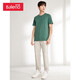 Baleno Baleno short-sleeved t-shirt men's cotton fashion solid color round neck loose top simple basic youth fashion comfortable compassionate casual bottoming shirt round neck-G98 L Baleno Baleno short-sleeved t-shirt men's cotton fashion solid color round neck loose top simple basic youth fashion comfortable compassionate casual bottoming shirt round neck-G98 L