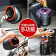 Yuzheng car folding trash can car wash bucket car supplies city function small pieces multifunctional household car folding bucket car portable plastic bucket 4L thick Yuzheng car folding trash can car wash bucket car supplies city function small pieces multifunctional household car folding bucket car portable plastic bucket 4L thick