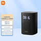 Xiaomi Xiaoai Speaker Play Enhanced version of Xiaoai Classmate Xiaoai Speaker Smart Speaker Audio Xiaomi Speaker Xiaoai Audio LED Clock Display Infrared Remote Control Xiaomi Xiaoai Speaker Play Enhanced version of Xiaoai Classmate Xiaoai Speaker Smart Speaker Audio Xiaomi Speaker Xiaoai Audio LED Clock Display Infrared Remote Control