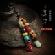 Bodhizi large lacquer beads multi-treasure hand string eighteen son hand-held piece lacquerware old-fashioned bead barrel beads man and woman disc text play Buddhist beads six-character mantra for wife birthday gift for elders multi-treasure eighteen sons Pixiu keychain + retro gift box Bodhizi large lacquer beads multi-treasure hand string eighteen son hand-held piece lacquerware old-fashioned bead barrel beads man and woman disc text play Buddhist beads six-character mantra for wife birthday gift for elders multi-treasure eighteen sons Pixiu keychain + retro gift box
