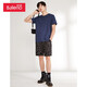 Baleno Baleno short-sleeved t-shirt men's cotton fashion solid color round neck loose top simple basic youth fashion comfortable compassionate casual bottoming shirt round neck-53B XL Baleno Baleno short-sleeved t-shirt men's cotton fashion solid color round neck loose top simple basic youth fashion comfortable compassionate casual bottoming shirt round neck-53B XL