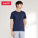 Baleno Baleno short-sleeved t-shirt men's cotton fashion solid color round neck loose top simple basic youth fashion comfortable compassionate casual bottoming shirt round neck-02B medium blue XL Baleno Baleno short-sleeved t-shirt men's cotton fashion solid color round neck loose top simple basic youth fashion comfortable compassionate casual bottoming shirt round neck-02B medium blue XL