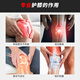 Peak PEAK Professional Basketball Knee Pads Compression Sports Protective Gear Meniscus Running Badminton Fitness Breathable Anti-collision Suit Black Grey L Peak PEAK Professional Basketball Knee Pads Compression Sports Protective Gear Meniscus Running Badminton Fitness Breathable Anti-collision Suit Black Grey L