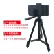Live Bluetooth Bracket Mobile Phone Universal Tripod Lazy Bracket SLR Outdoor Digital Camera Photography Tripod Joe Bird + Portable Bag + Mobile Phone Clip + Camera Black Lengthened 110cm Live Bluetooth Bracket Mobile Phone Universal Tripod Lazy Bracket SLR Outdoor Digital Camera Photography Tripod Joe Bird + Portable Bag + Mobile Phone Clip + Camera Black Lengthened 110cm