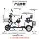 Xisirui electric tricycle scooter to pick up children, adult household new battery car, electric tricycle electric car, small elderly, passenger and cargo dual-use 48V luxury naked car + 22A black gold battery Xisirui electric tricycle scooter to pick up children, adult household new battery car, electric tricycle electric car, small elderly, passenger and cargo dual-use 48V luxury naked car + 22A black gold battery