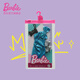 Barbie Barbie Girl Gift Toy Barbie Doll Toy Fashionista Variety Style Set GWD96-GRB96 Barbie Barbie Girl Gift Toy Barbie Doll Toy Fashionista Variety Style Set GWD96-GRB96