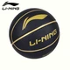 Li Ning LI-NING basketball street cement competition training adult youth children elementary school students kindergarten blue ball black gold regular No. 7 basketball Li Ning LI-NING basketball street cement competition training adult youth children elementary school students kindergarten blue ball black gold regular No. 7 basketball