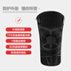 Peak PEAK Professional Basketball Knee Pads Compression Sports Protective Gear Meniscus Running Badminton Fitness Breathable Anti-collision Suit Black Grey L Peak PEAK Professional Basketball Knee Pads Compression Sports Protective Gear Meniscus Running Badminton Fitness Breathable Anti-collision Suit Black Grey L