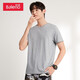 Baleno Baleno short-sleeved t-shirt men's cotton fashion solid color round neck loose top simple basic youth fashion comfortable compassionate casual bottoming shirt round neck-20E XXL Baleno Baleno short-sleeved t-shirt men's cotton fashion solid color round neck loose top simple basic youth fashion comfortable compassionate casual bottoming shirt round neck-20E XXL