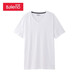 Baleno Baleno spring and summer youth fashion solid color V-neck short-sleeved T-shirt Korean style slim cotton t-shirt trend and easy-to-fit basic student top 01W bleached-V-neck XL Baleno Baleno spring and summer youth fashion solid color V-neck short-sleeved T-shirt Korean style slim cotton t-shirt trend and easy-to-fit basic student top 01W bleached-V-neck XL