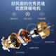 Meiling Meling fan household large-volume five-blade electric fan/floor fan, three-speed shaking head type-365 days renewal Meiling Meling fan household large-volume five-blade electric fan/floor fan, three-speed shaking head type-365 days renewal