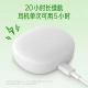 Xiaomi MIRedmi Buds 4 Youth Edition True Wireless Bluetooth Headphones Semi-In-Ear Comfortable Wearing Xiaomi Huawei Apple Mobile Universal Sunny Snow White Xiaomi MIRedmi Buds 4 Youth Edition True Wireless Bluetooth Headphones Semi-In-Ear Comfortable Wearing Xiaomi Huawei Apple Mobile Universal Sunny Snow White