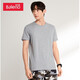 Baleno Baleno short-sleeved t-shirt men's cotton fashion solid color round neck loose top simple basic youth fashion comfortable compassionate casual bottoming shirt round neck-20E XXL Baleno Baleno short-sleeved t-shirt men's cotton fashion solid color round neck loose top simple basic youth fashion comfortable compassionate casual bottoming shirt round neck-20E XXL