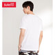 Baleno Baleno short-sleeved t-shirt men's cotton fashion solid color round neck loose top simple basic youth fashion comfortable compassionate casual bottoming shirt round neck-01W bleached XXL Baleno Baleno short-sleeved t-shirt men's cotton fashion solid color round neck loose top simple basic youth fashion comfortable compassionate casual bottoming shirt round neck-01W bleached XXL