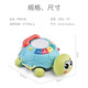 Aozhijia baby learning to crawl toy electric crawling turtle learning to crawl artifact 0-1 year old children pat the drum early education and enlightenment toy phone Aozhijia baby learning to crawl toy electric crawling turtle learning to crawl artifact 0-1 year old children pat the drum early education and enlightenment toy phone