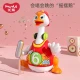 Huile Toys Swinging Goose Charging Version Infants Baby Boys and Girls Children Early Education Educational Toys Dancing Electric 0-1-3 Years Old Huile Toys Swinging Goose Charging Version Infants Baby Boys and Girls Children Early Education Educational Toys Dancing Electric 0-1-3 Years Old