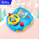 AUBY educational toys, dynamic cab, infant and young children’s early education, enlightenment, music, multifunctional simulation game, 9-12 months, 461590 AUBY educational toys, dynamic cab, infant and young children’s early education, enlightenment, music, multifunctional simulation game, 9-12 months, 461590