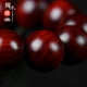Tao Muyuan Indian Small Leaf Red Sandalwood Bracelet Lucky Pixiu for Men and Women Models Buddha Bead Bracelet Old Material Wenwan Jewelry Handle Small Leaf Red Sandalwood Golden Glory Lucky Pixiu 15mm Tao Muyuan Indian Small Leaf Red Sandalwood Bracelet Lucky Pixiu for Men and Women Models Buddha Bead Bracelet Old Material Wenwan Jewelry Handle Small Leaf Red Sandalwood Golden Glory Lucky Pixiu 15mm