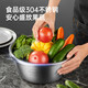 Chuidahuang 304 stainless steel basin sieve, enlarged and thickened seasoning basin, vegetable basin and basin, 304 stainless steel drain basin 26CM 1 piece Chuidahuang 304 stainless steel basin sieve, enlarged and thickened seasoning basin, vegetable basin and basin, 304 stainless steel drain basin 26CM 1 piece