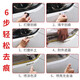 Yuma Auto paint touch-up pen self-painting kit car paint surface scratch repair artifact pearl white black automatic spray paint anti-rust point paint pen car paint de-mark repair shallow depth scratch wax pearl paint special repair kit with primer message model + model, colour Yuma Auto paint touch-up pen self-painting kit car paint surface scratch repair artifact pearl white black automatic spray paint anti-rust point paint pen car paint de-mark repair shallow depth scratch wax pearl paint special repair kit with primer message model + model, colour
