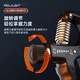 Li Ning LI-NING counting gripper practice hand strength men's adjustable rehabilitation wrist ball children's training arm exercise fitness equipment Li Ning LI-NING counting gripper practice hand strength men's adjustable rehabilitation wrist ball children's training arm exercise fitness equipment