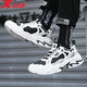 Xtep men's shoes sports shoes men's autumn and winter leather shoes shock absorption new running shoes running shoes casual shoes men's sports shoes bag old shoes men black and white 42 Xtep men's shoes sports shoes men's autumn and winter leather shoes shock absorption new running shoes running shoes casual shoes men's sports shoes bag old shoes men black and white 42