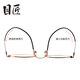 Eyesmith Pure Titanium Myopia Glasses Men's Anti-radiation Glasses Men's and Women's Ultra-light Glasses Frame Fashion Classic Black-s1899 Color-changing Glasses 1.61 Color-changing Lenses 0-800 Degrees Eyesmith Pure Titanium Myopia Glasses Men's Anti-radiation Glasses Men's and Women's Ultra-light Glasses Frame Fashion Classic Black-s1899 Color-changing Glasses 1.61 Color-changing Lenses 0-800 Degrees