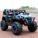 Children's electric car can sit on four wheels. Children's electric car can sit on people. Toy cars can sit on people. Children's cars. Four-wheeled remote control car can sit on people., Tire + music light bluetooth Children's electric car can sit on four wheels. Children's electric car can sit on people. Toy cars can sit on people. Children's cars. Four-wheeled remote control car can sit on people., Tire + music light bluetooth