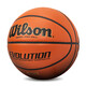Wilson Evolution series American high school team game ball basketball microfiber wear-resistant indoor No. 7 WTB0516IB07CN Wilson Evolution series American high school team game ball basketball microfiber wear-resistant indoor No. 7 WTB0516IB07CN
